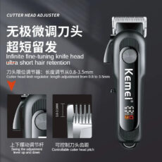 ماشین اصلاح موی سر و صورت کیمی مدل KM-1132