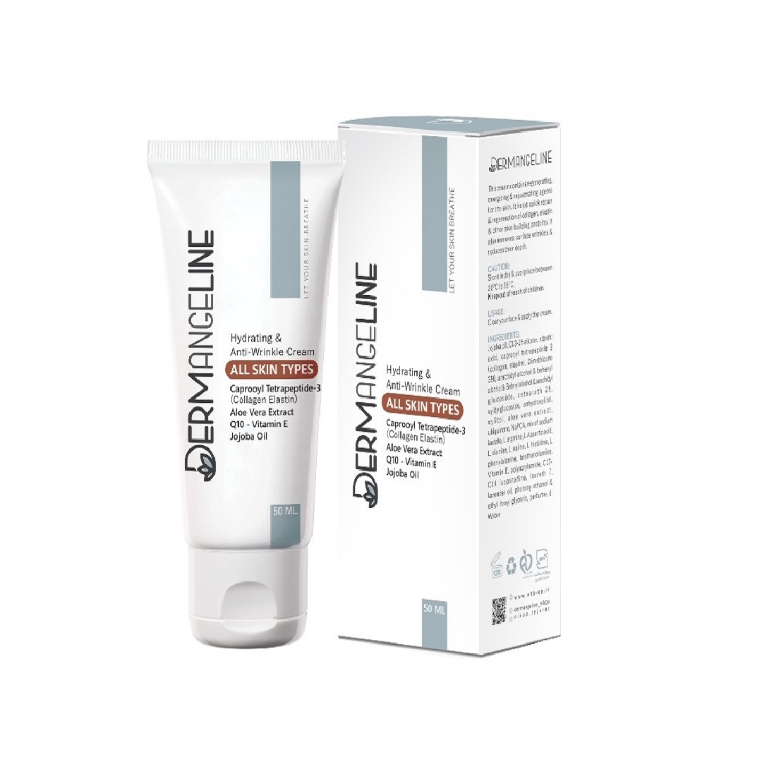 کرم ضد چروک درمنجلین مدل کاپرویل تتراپپتید 3 حجم 50 میلی لیتر