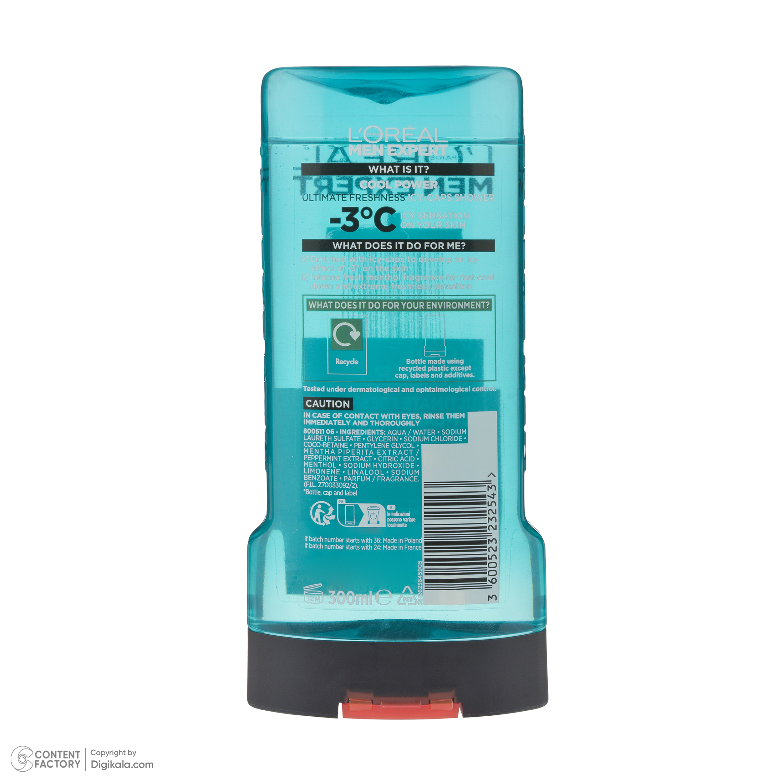 شامپو سر و بدن مردانه لورآل مدل COOL POWER با رایحه خنک مناسب برای انواع پوست حجم 300 میلی‌لیتر