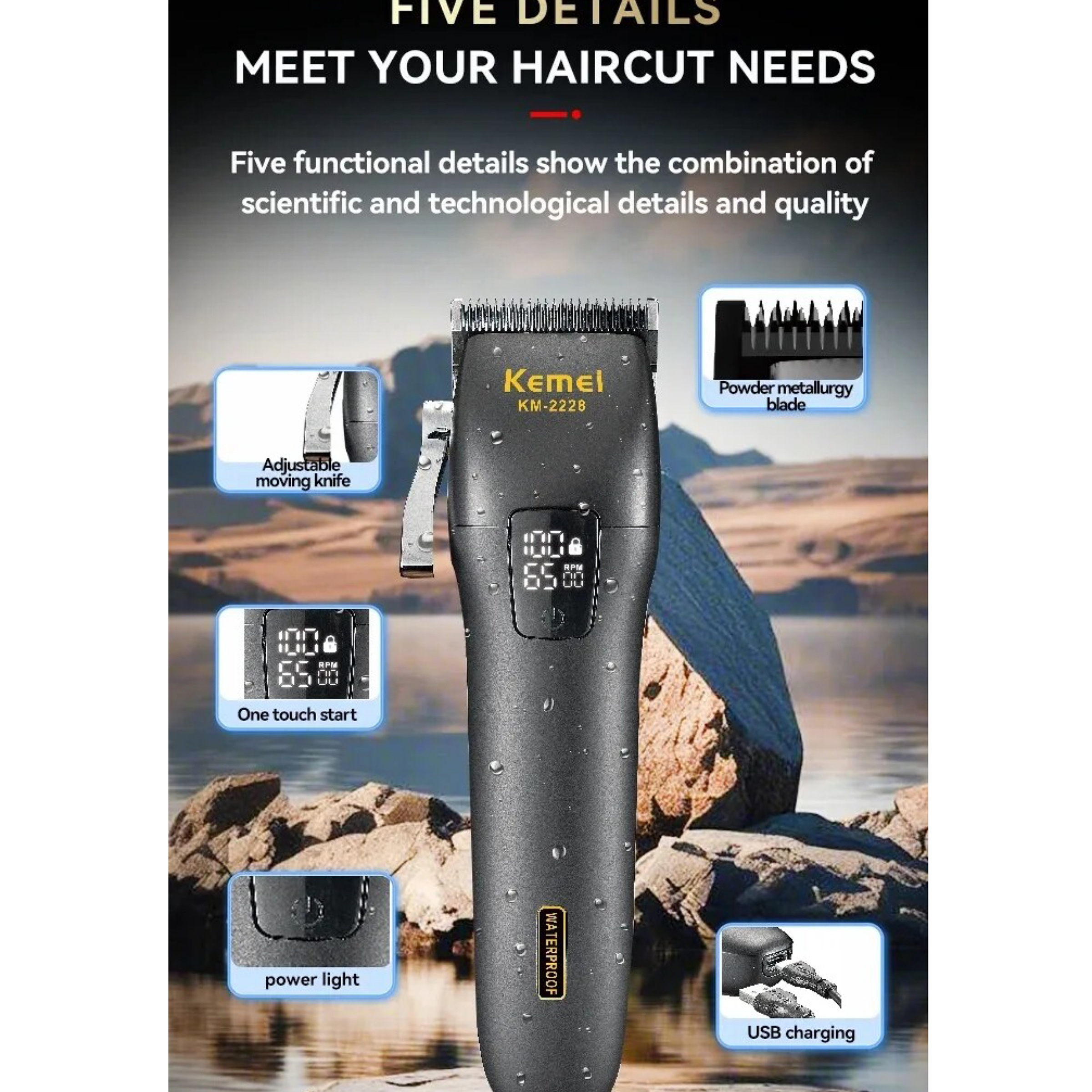 ماشین اصلاح موی سر و صورت کیمی مدل KM-2228