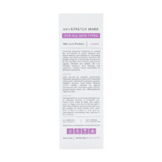 کرم رفع ترک بدن مارگریت مدل Anti-Stretch حجم 75 میلی لیتر