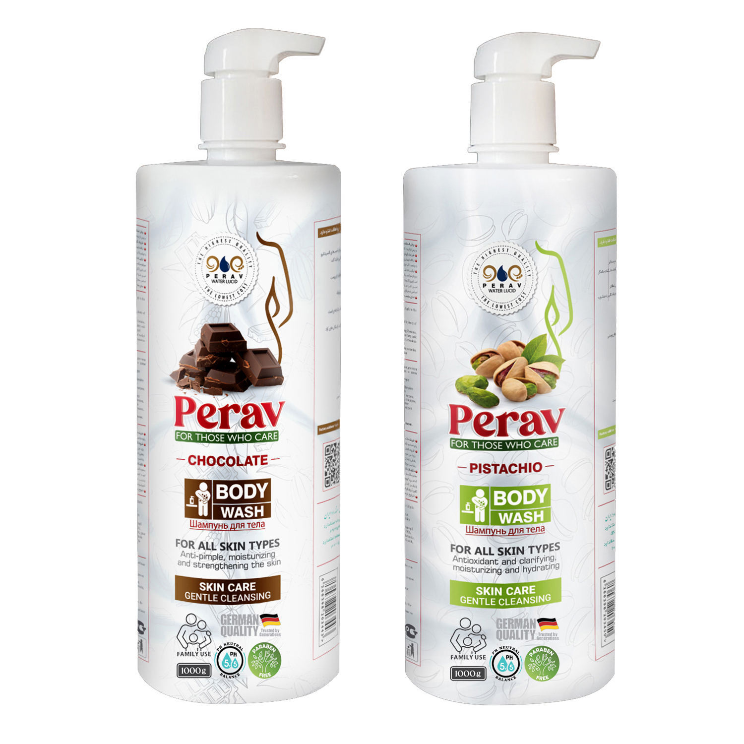شامپو بدن پراو مدل شکلات و پسته وزن 1000 گرم بسته دو عددی