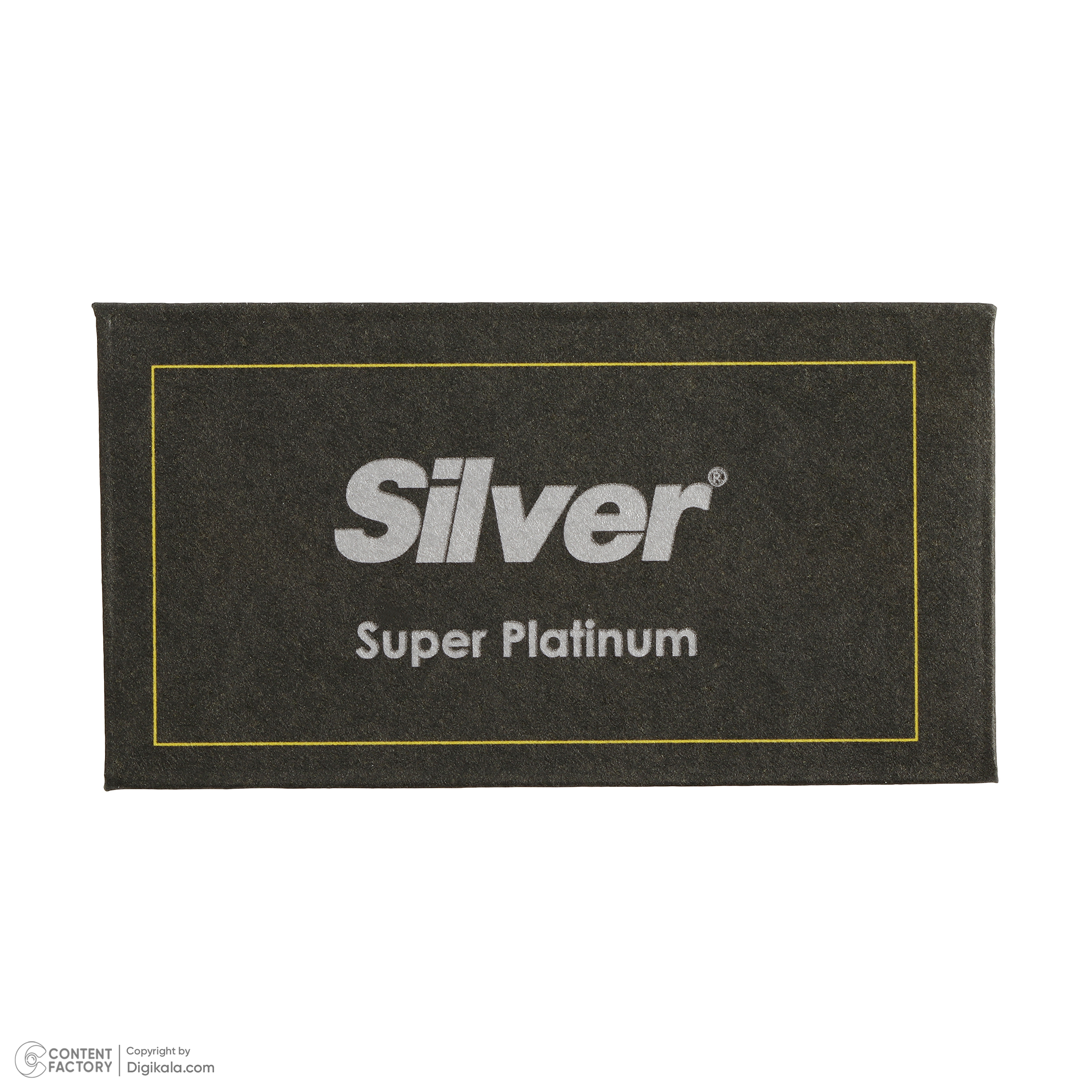 تیغ یدک سیلور مدل Super مجموعه 20 عددی