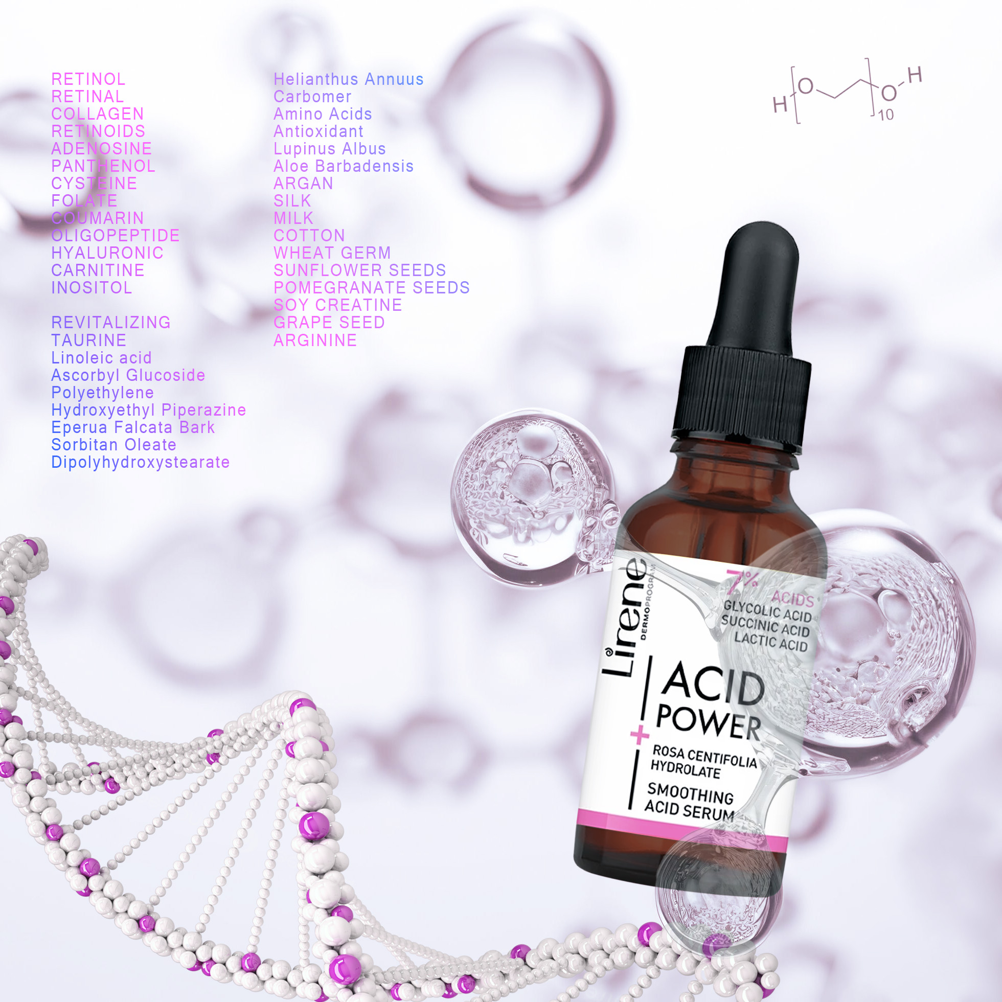 سرم ضد چروک لایرن مدل Collagen حجم 30 میلی لیتر