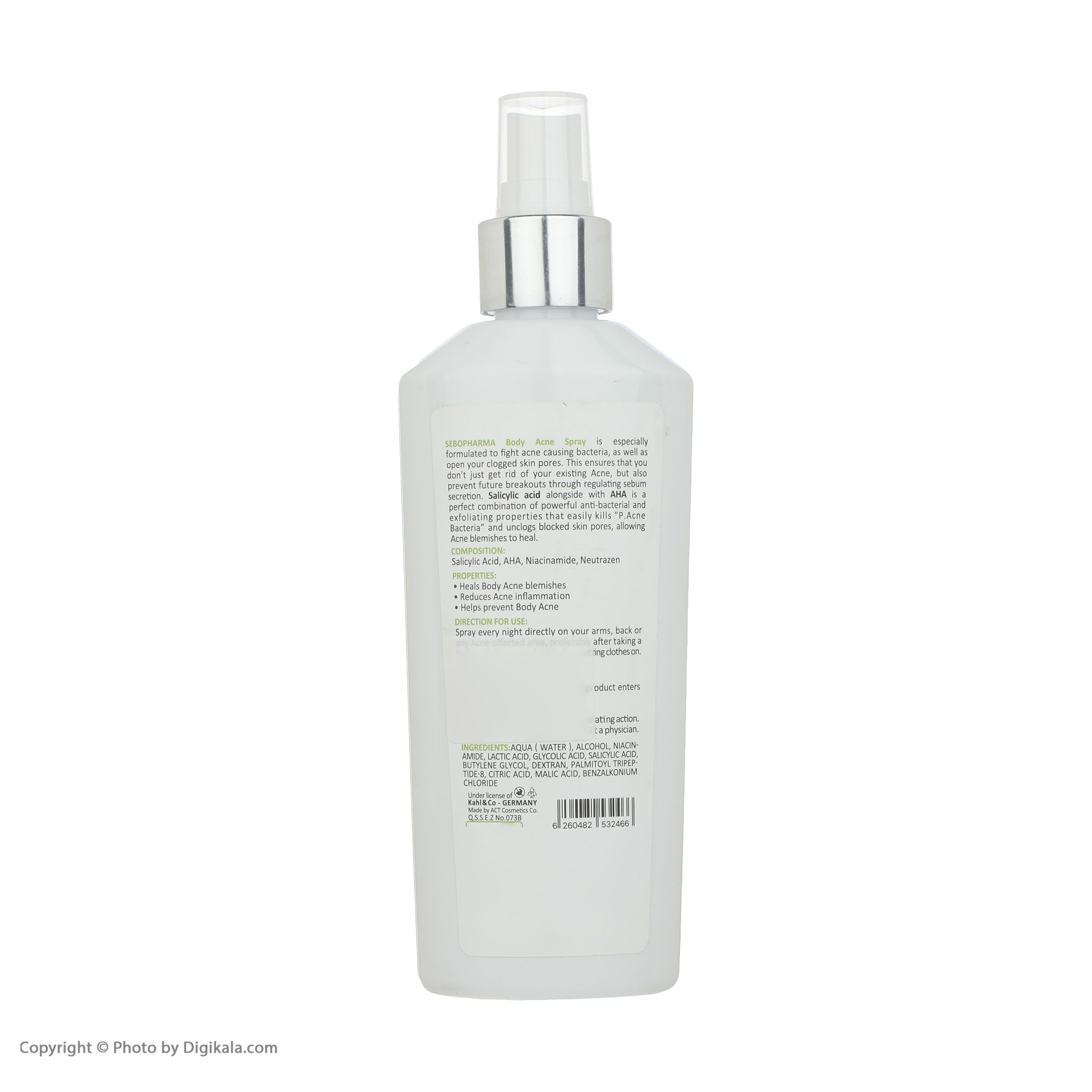 اسپری ضد جوش مای سری سبوفارما مدل 02 حجم 200 میلی لیتر