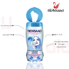 دستمال مرطوب نیوساد مدل S06 شش بسته 64 عددی