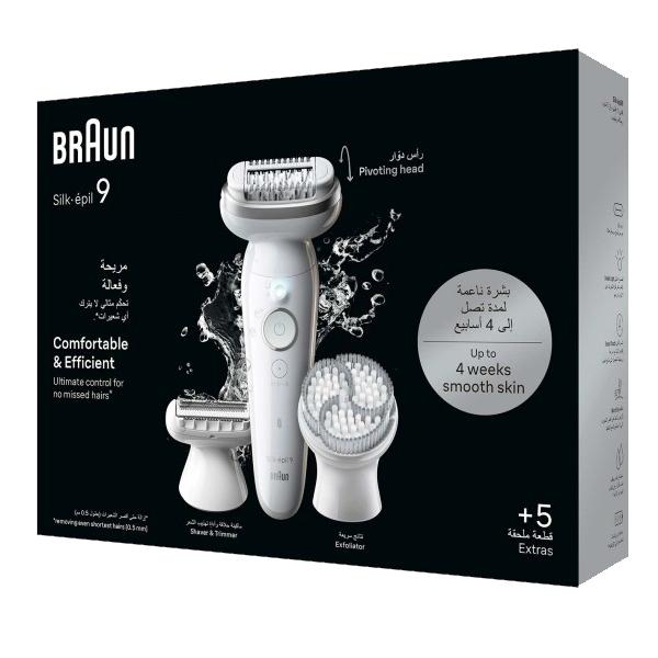 اپیلاتور براون مدل SES9-061