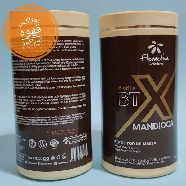 بوتاکس مو فلوراکتیو مدل ماندیوکا حجم 1000 میلی لیتر