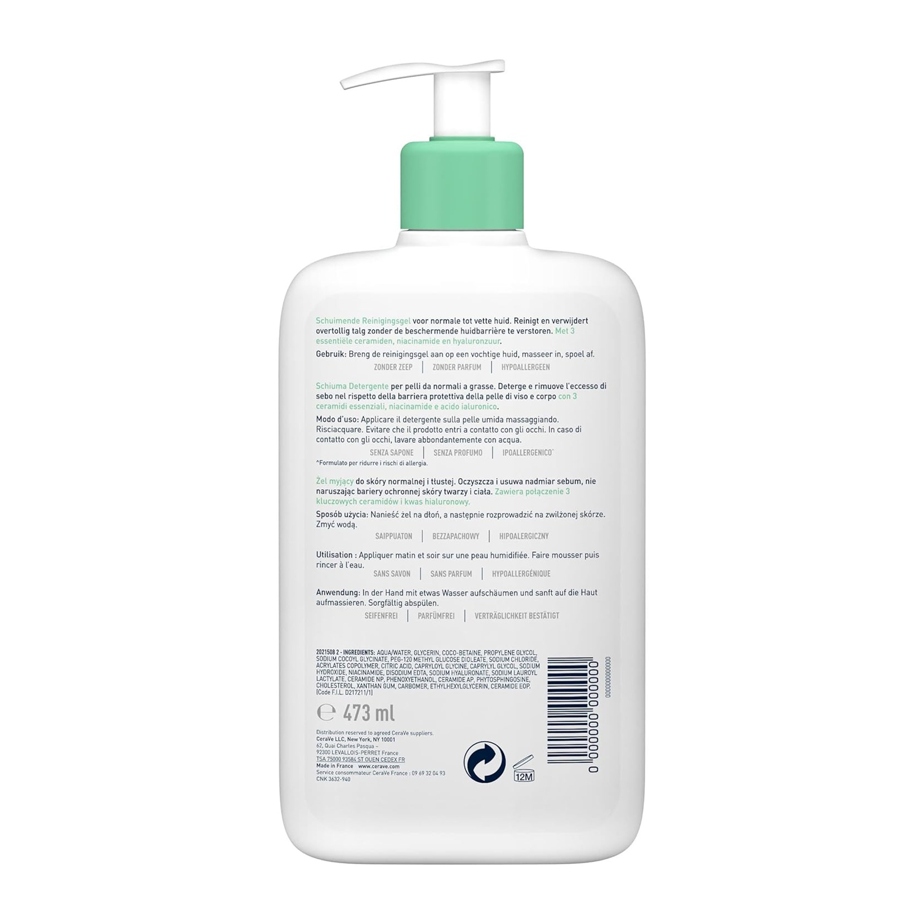 فوم شستشو صورت سراوی مدل Schäumendes Reinigungsgel مناسب پوست معمولی و چرب حجم 236 میلی لیتر