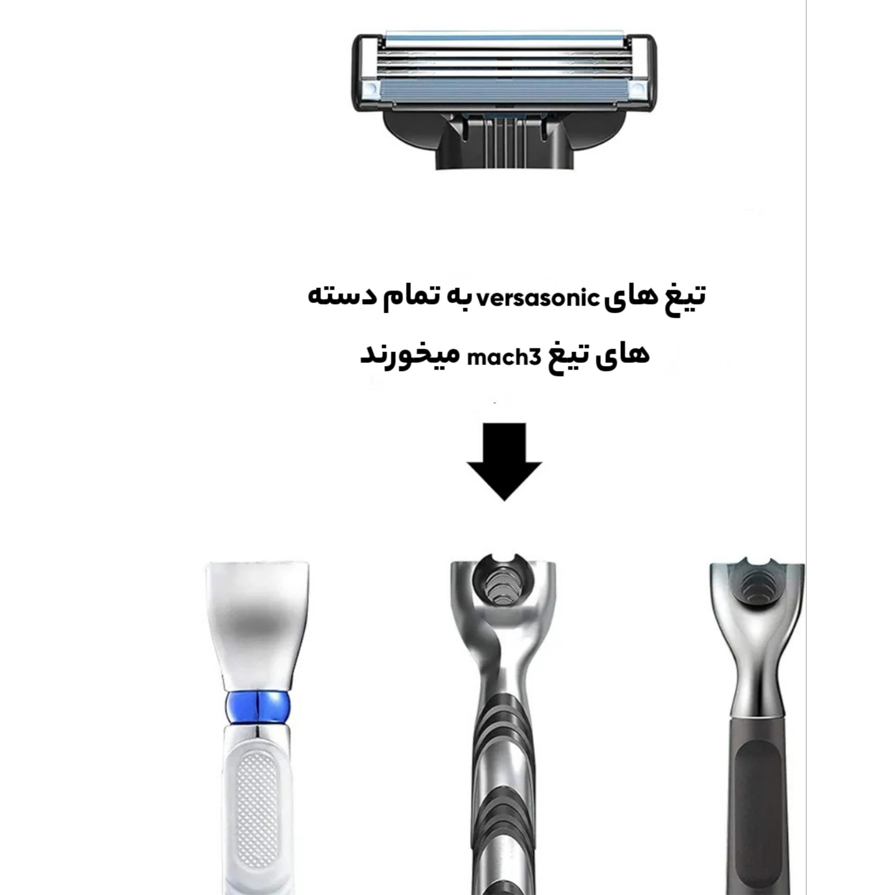 تیغ یدک اصلاح ژیلت مدل مچ تری توربو بسته 4 عددی