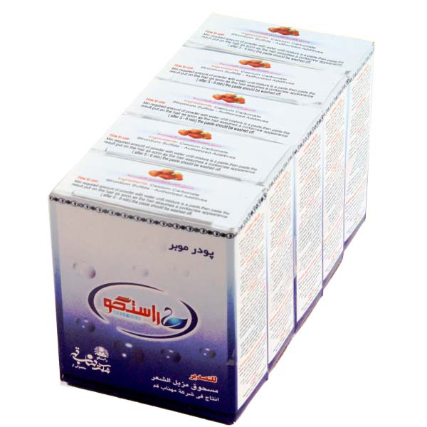 پودر موبر راستگو کد 26 وزن 80 گرم مجموعه 100 عددی