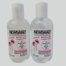 محلول پاک کننده آرایش صورت نیوساد مدل 001 حجم 250 میلی لیتر بسته 2 عددی