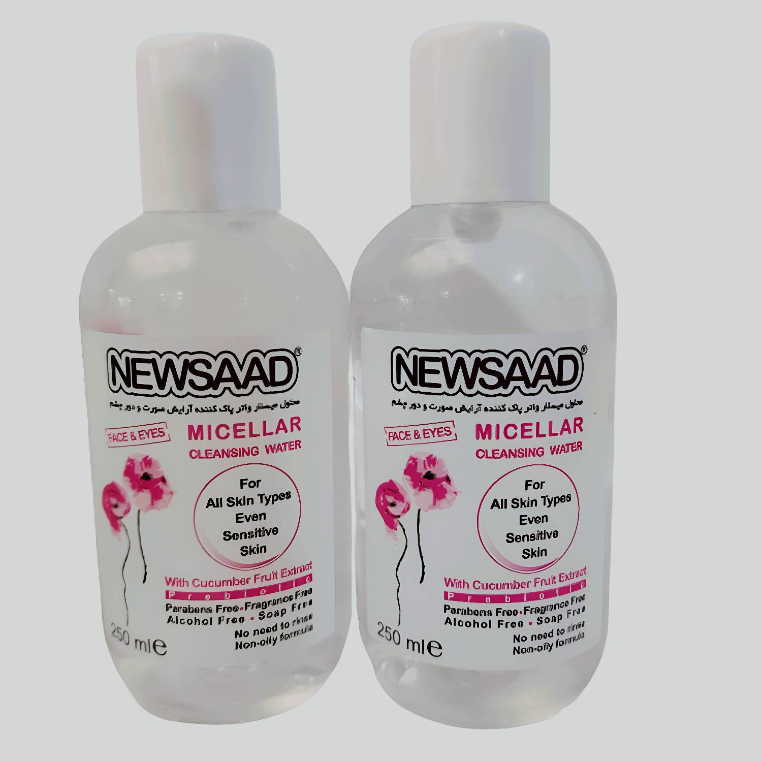 محلول پاک کننده آرایش صورت نیوساد مدل 001 حجم 250 میلی لیتر بسته 2 عددی