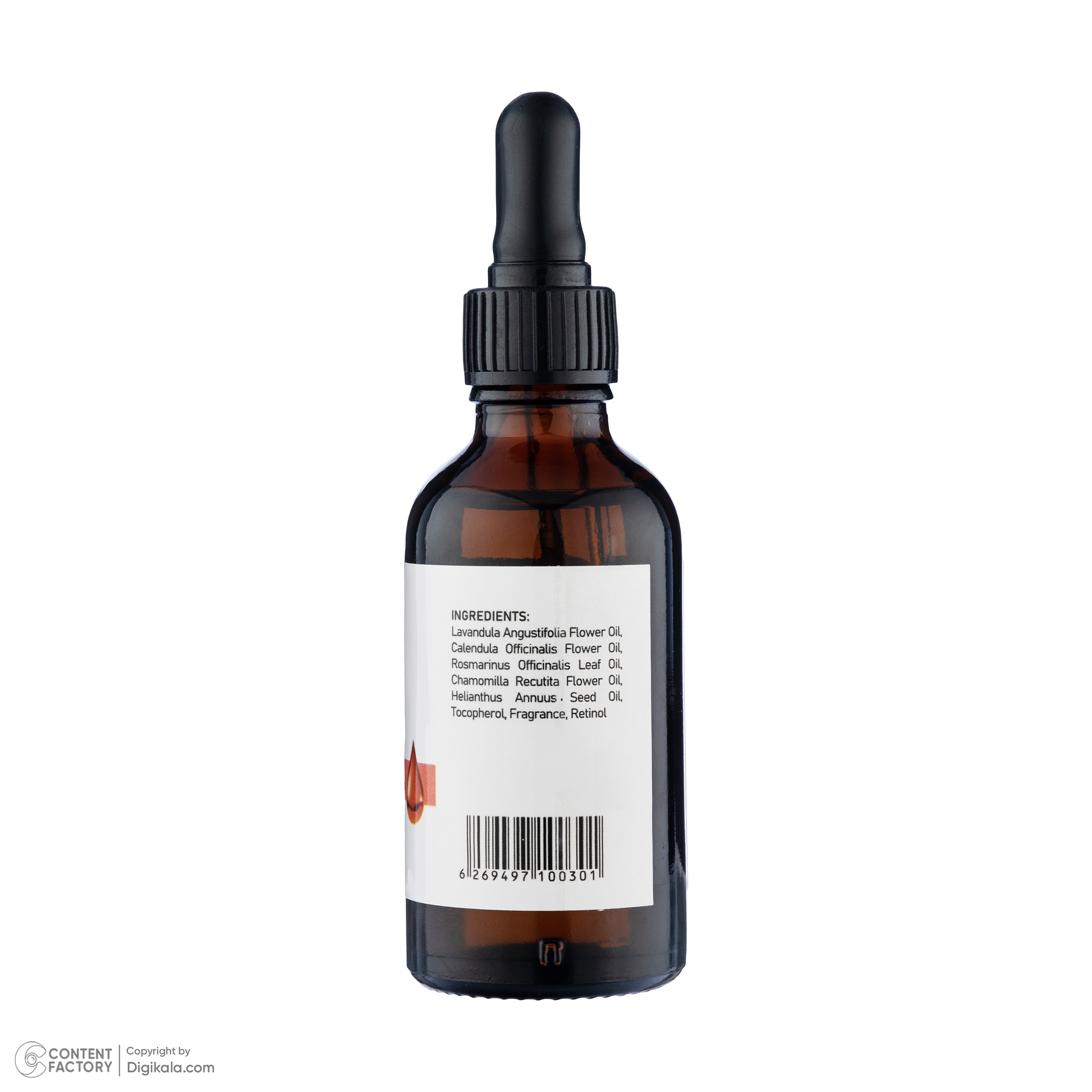 روغن صورت شیلاندر مدل Intensive Skin حجم 50 میلی لیتر