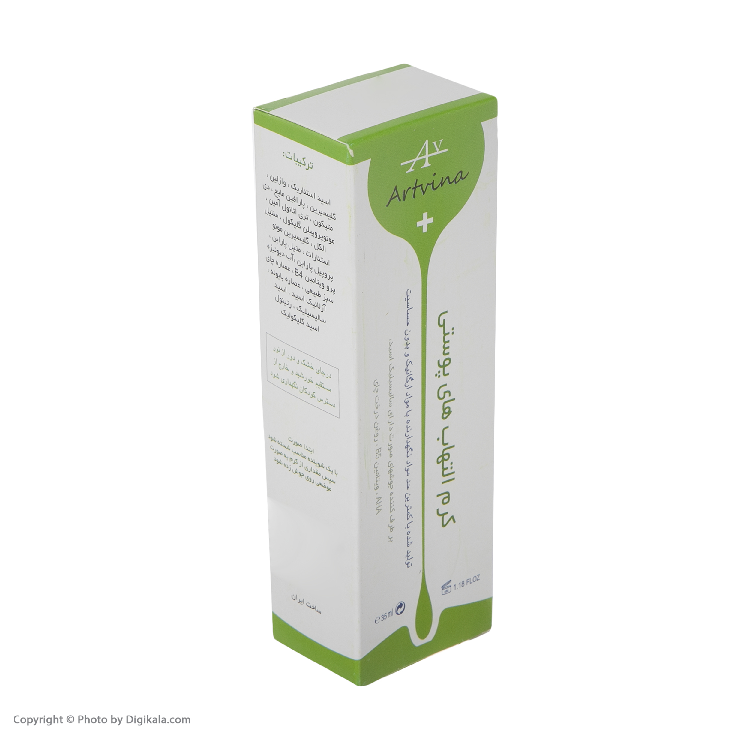 کرم ضد جوش آرتوینا مدل بابونه حجم 35 میلی لیتر