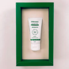 کرم ضد چروک اربیانا مدل AR01 حجم 50 میلی لیتر