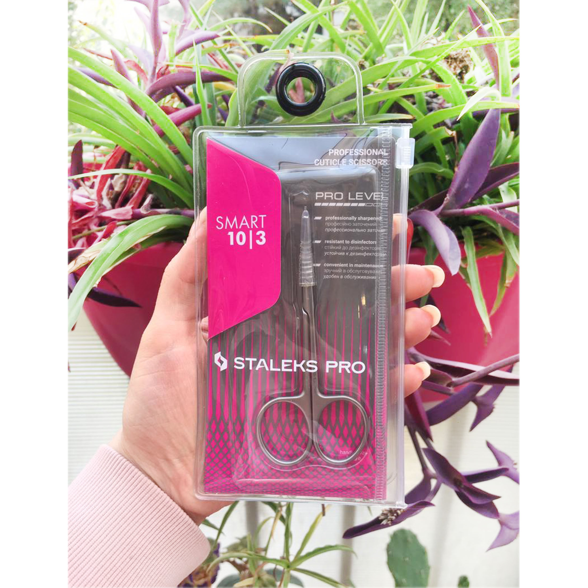 قیچی مانیکور استالکس مدل SS-10|3