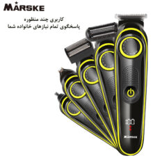 ست ماشین اصلاح موی صورت و بدن مارسکی مدل MS-5012