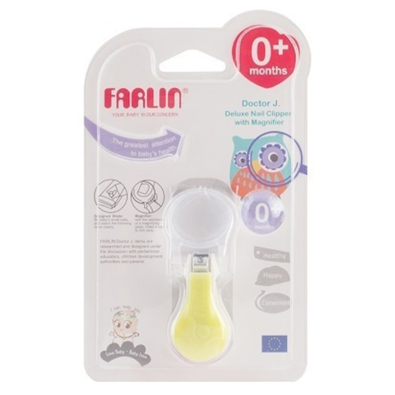 ناخن گیر فارلین مدل ذره بین دار کد BC-50006