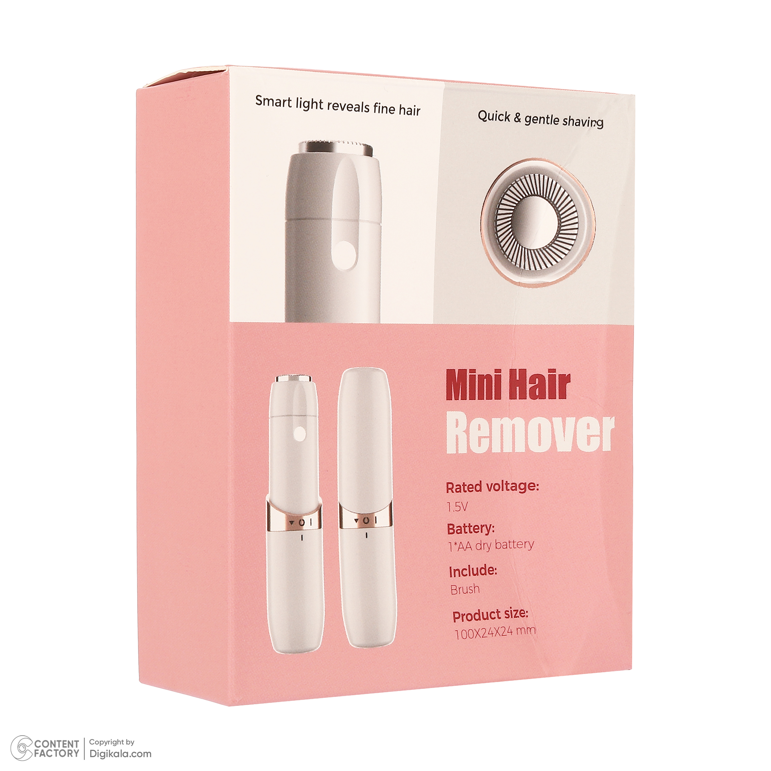 ماشین اصلاح موی صورت و بدن بانوان مدل LS - 01