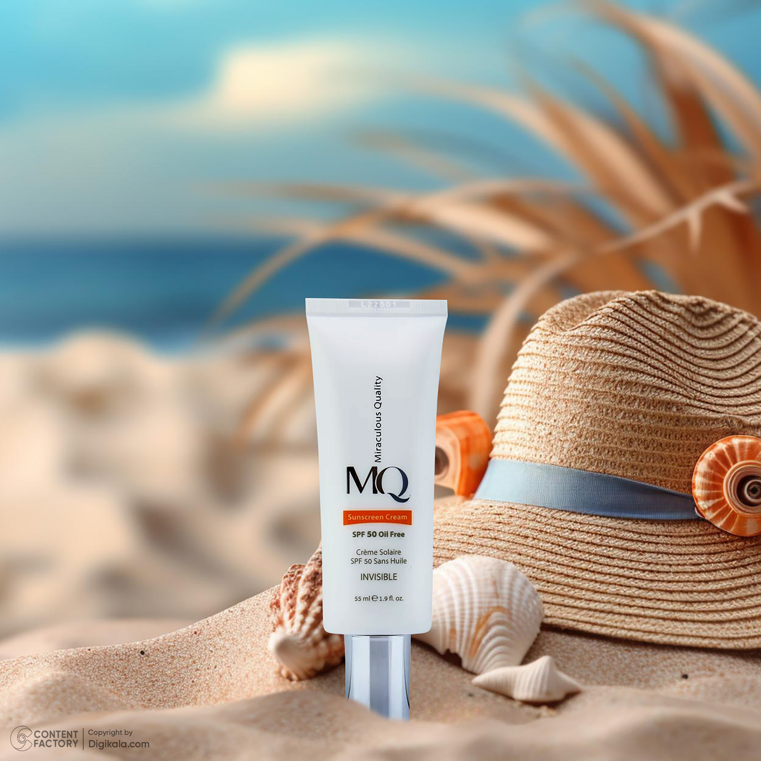 کرم ضدآفتاب بیرنگ ام کیو SPF50 مدل INVISIBLE، مناسب پوستهای چرب، حجم 55 میلیلیتر