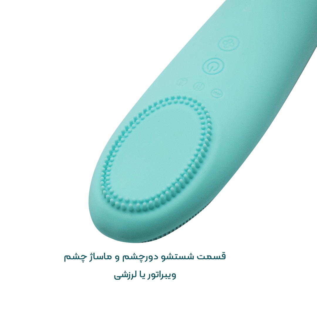 برس پاک سازی مدل V610