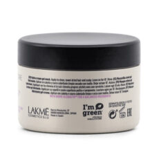 ماسک مو لاکمه مدل TEKNIA relief حجم 250 میلی لیتر