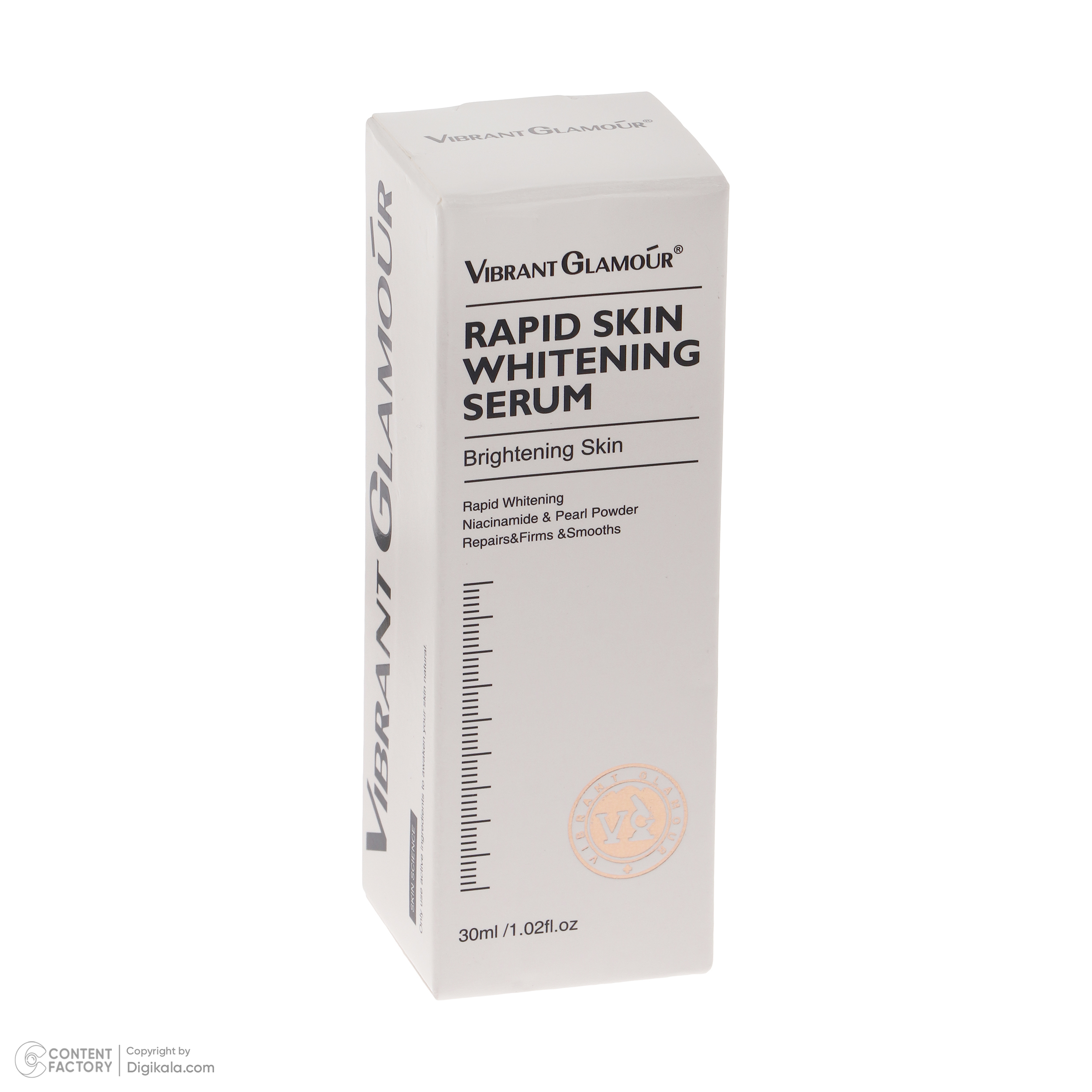 سرم روشن کننده ویبرانت گلمور مدل Rapid Skin حجم 30 میلی لیتر