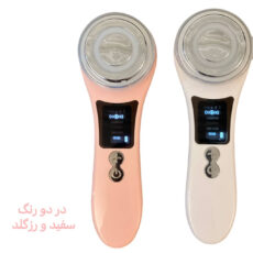 دستگاه جوانسازی مدل 01