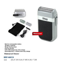 ماشین اصلاح موی صورت دی اس پی مدل 60019