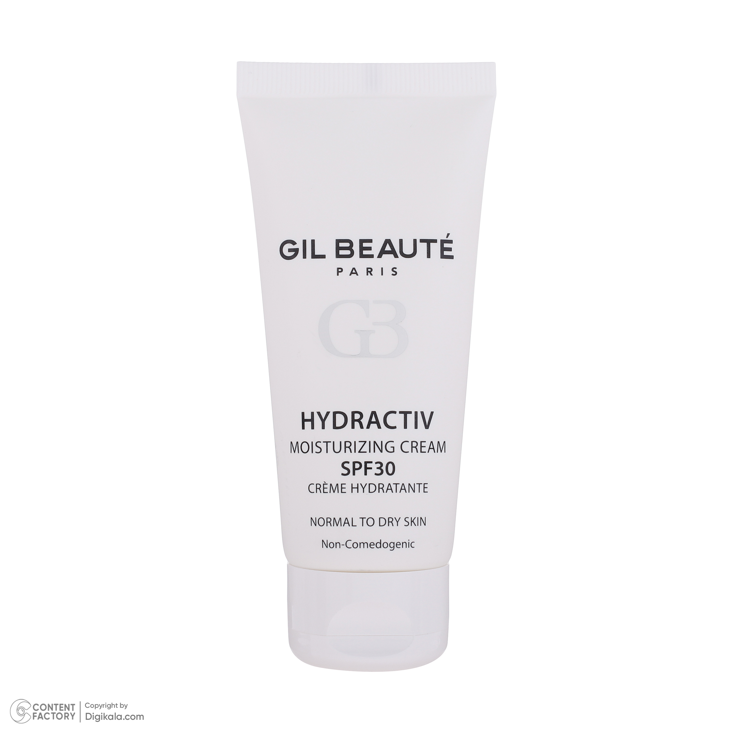 کرم مرطوب کننده ژیل بوته مدل Hydractiv حجم 40 میلی لیتر