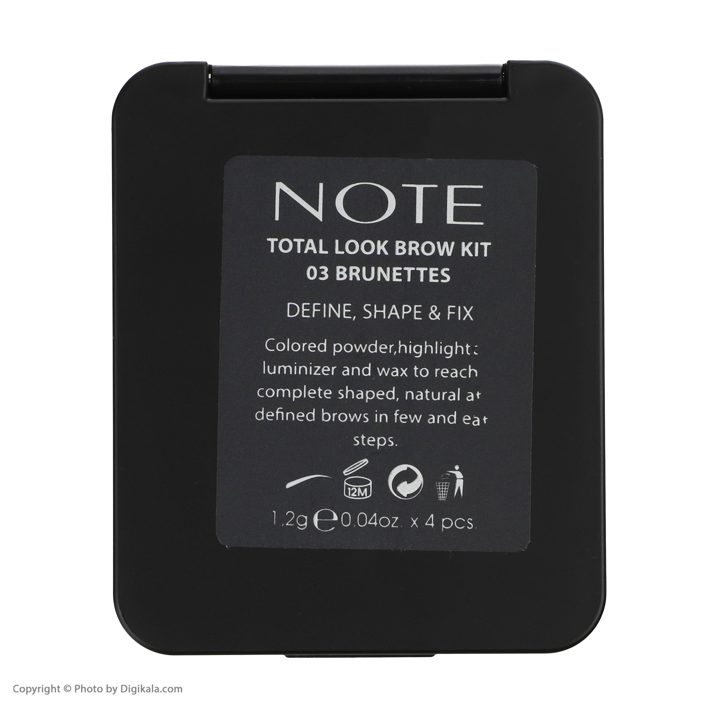 پالت سایه ابرو نوت تحت لیسانس شماره03
