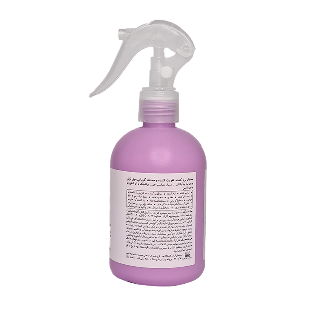 اسپری نرم کننده و تقویت کننده مو تونی پرفکت مدل All In One حجم 250 میلی لیتر