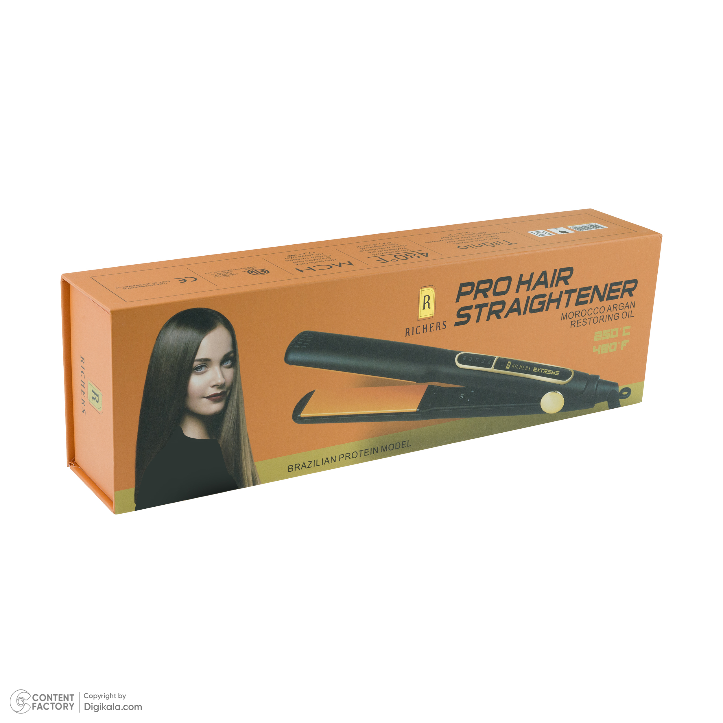 اتو مو ریچرز مدل extreme