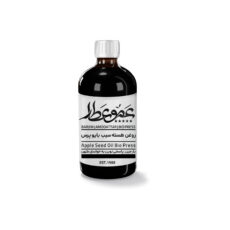 روغن هسته سیب عموعطار مدل 06 حجم 120میلی لیتر