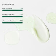 مجموعه مراقبتی پوست سام بای می مدل AC SOS مجموعه 4 عددی