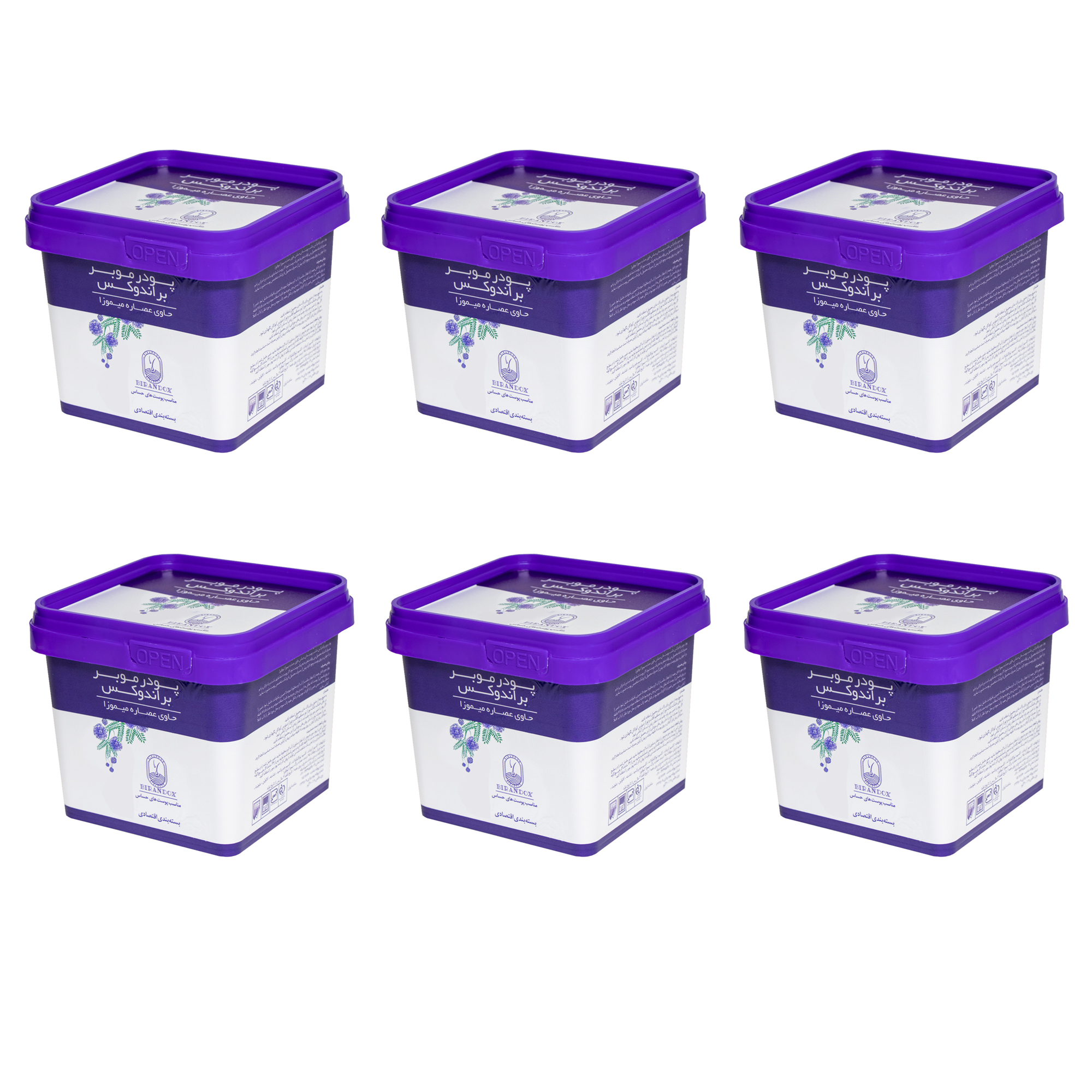 پودر موبر براندوکس مدل میموزا وزن 300 گرم مجموعه 6 عددی