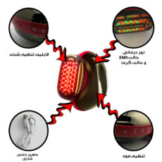 دستگاه جوانساز پوست مدل میکرو کارنت کد BP-3