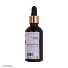 روغن ریزش و تقویت کننده مو سر هربال مدل HN حجم 240 میلی لیتر بسته 5 عددی