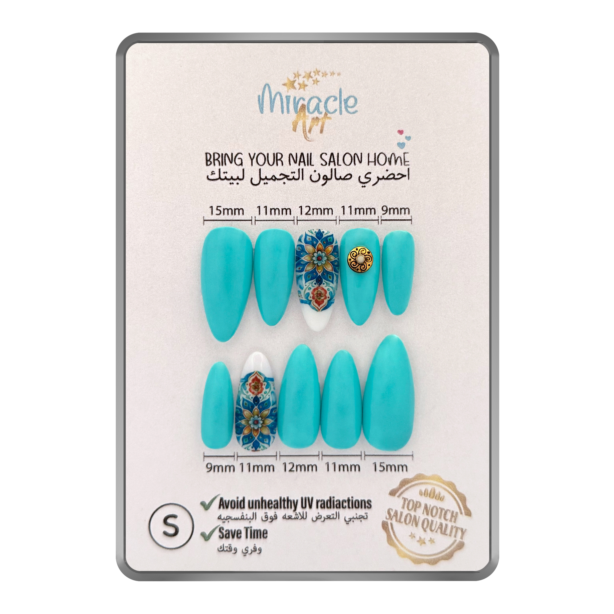 ناخن مصنوعی میراکل آرت کد 005S بسته 10 عددی