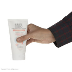 کرم پیشگیری کننده از ترک پوست مامابیبی - 150 میلی لیتر