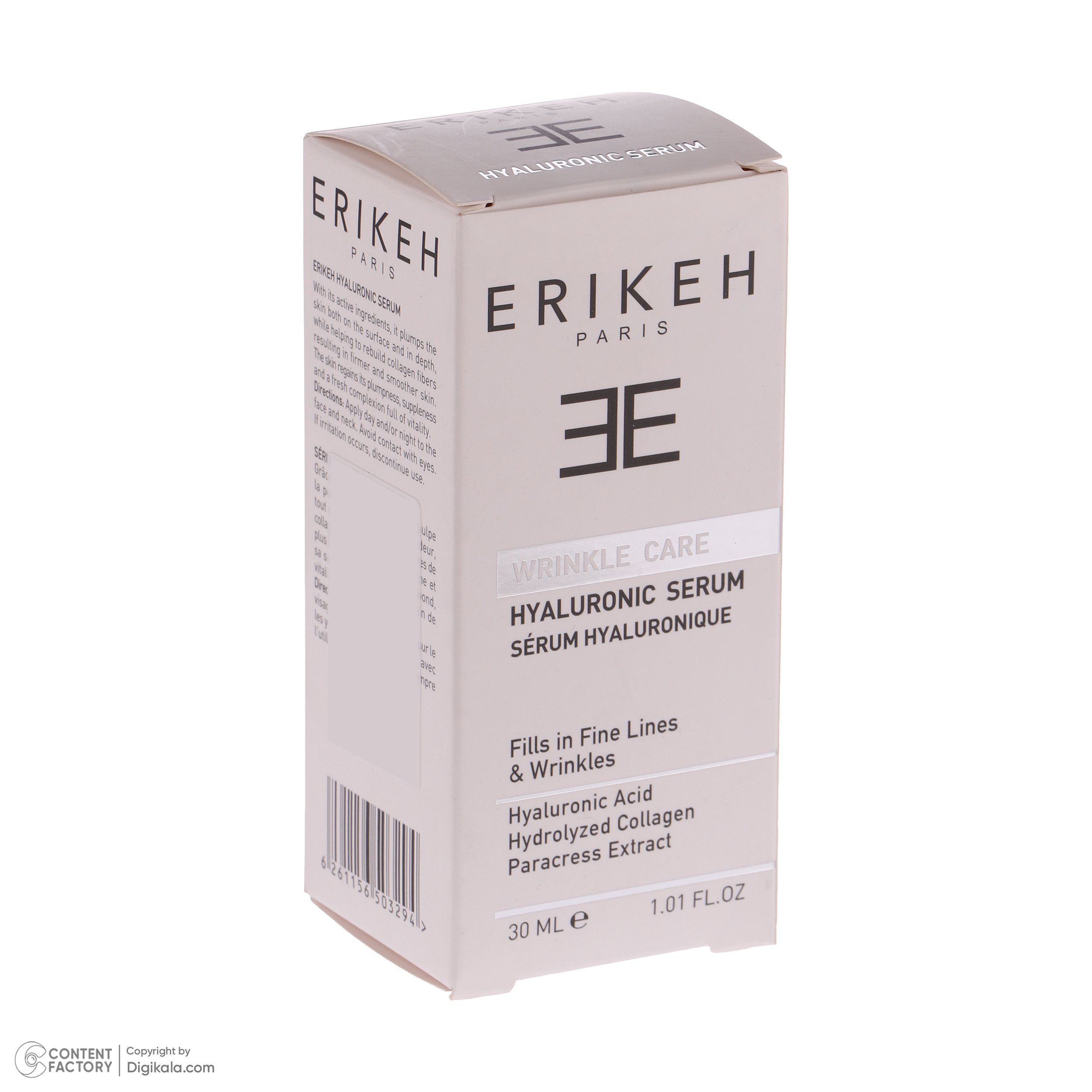 سرم ضد چروک اریکه مدل هیالورونیک مناسب انواع پوست حجم 30 میلی لیتر
