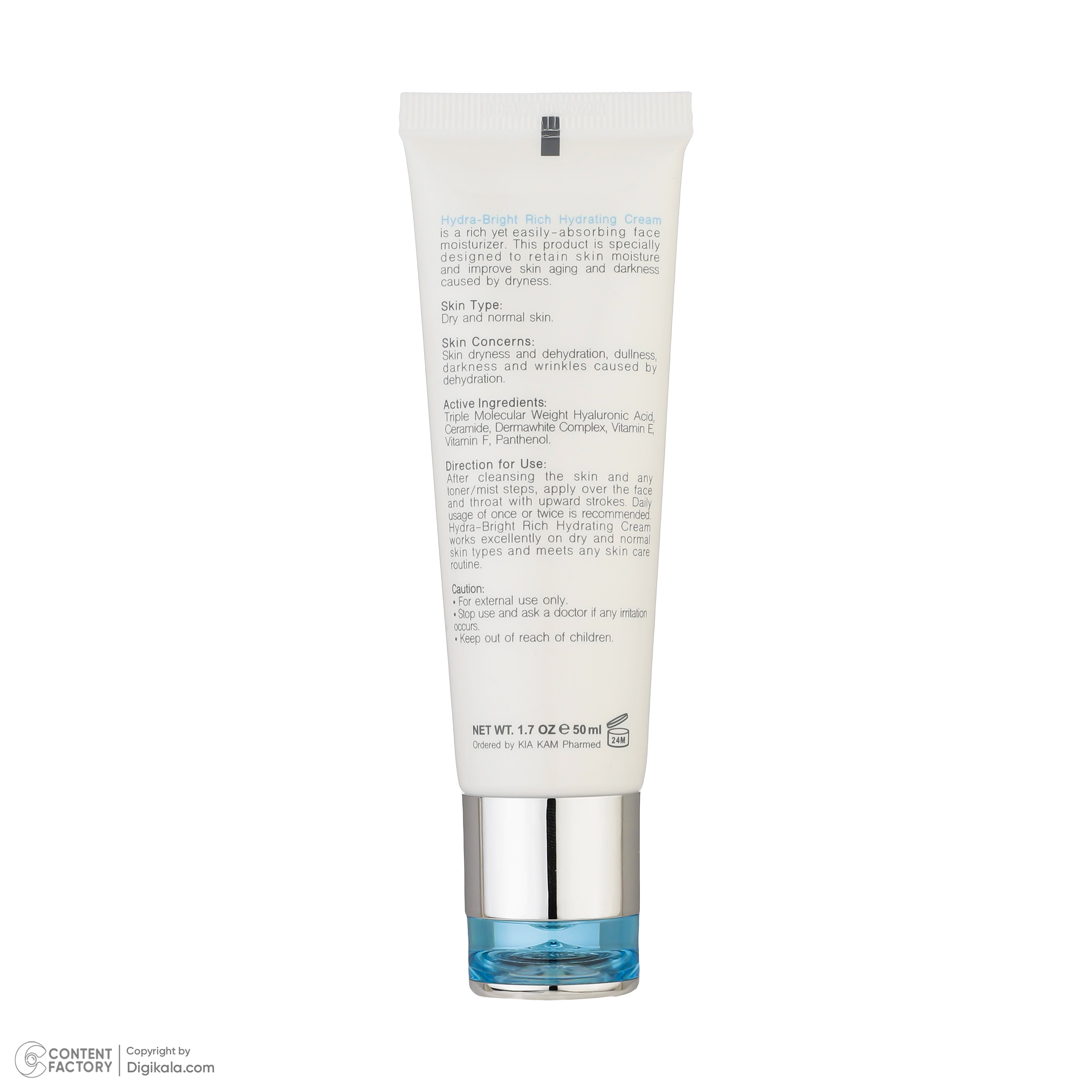 کرم آبرسان برایت مکس مدل Rich حجم 50 میلی‌لیتر