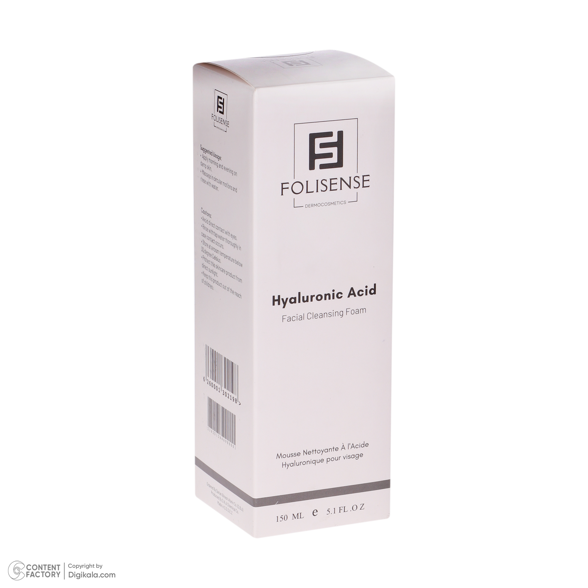 فوم شستشو صورت فولیسنس مدل Hyaluronic Acid مناسب پوستهای معمولی و خشک حجم 150 میلیلیتر