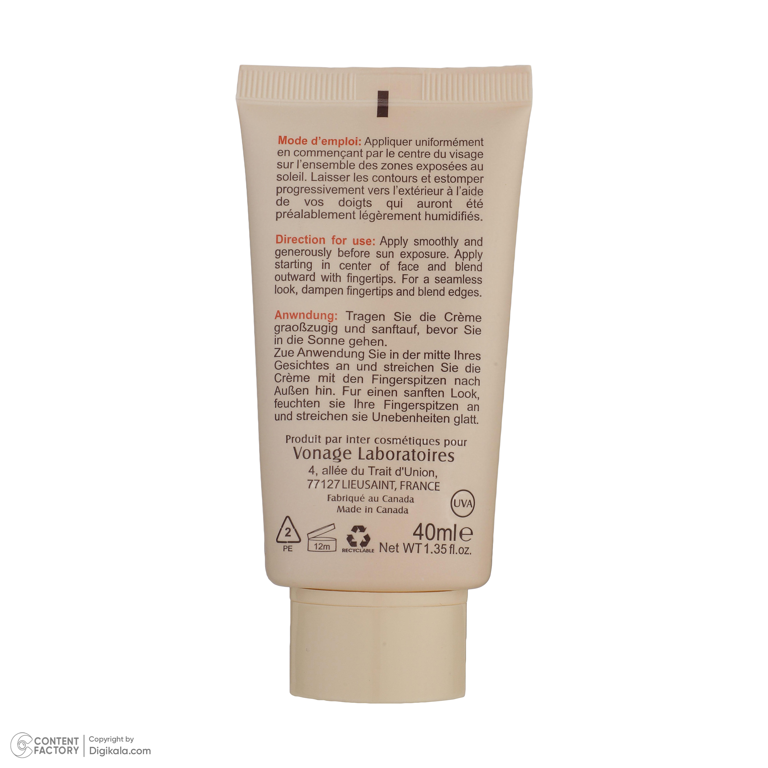 کرم ضد آفتاب رنگی الارو SPF25 سری Foundation Effect مدل Natural Beige مناسب انواع پوست تحت لیسانس حجم 40 میلی لیتر