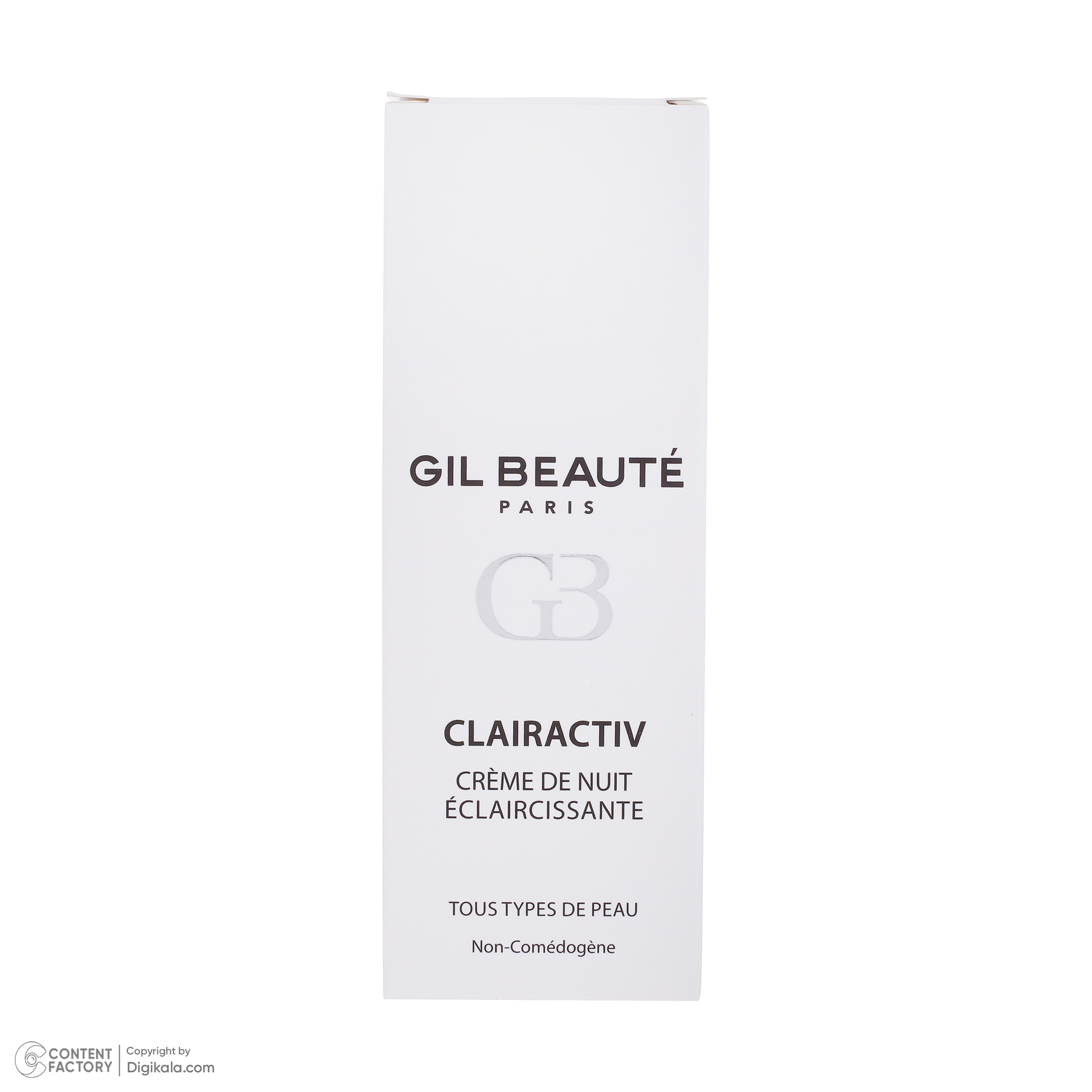 کرم روشن کننده ژیل بوته مدل ClairActive Night حجم 40 میلی لیتر