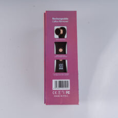 سنگ پا برقی رومئو مدل RM-9595