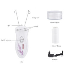 بند انداز برقی مدل MB-4868