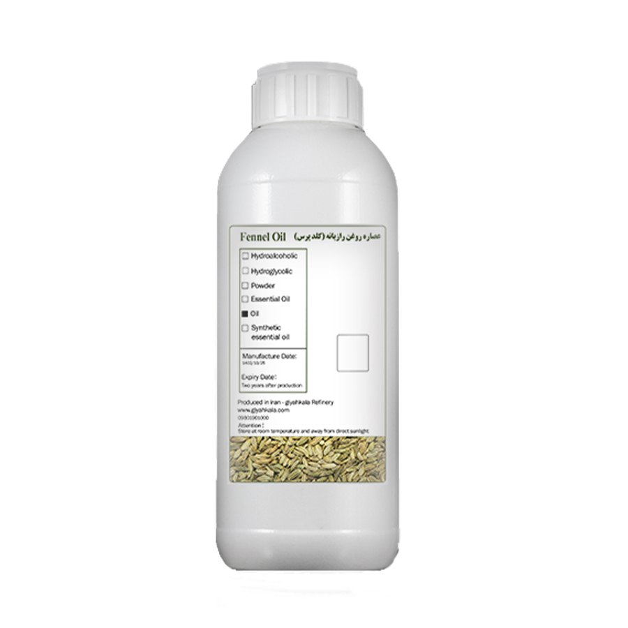 روغن رازیانه گیاه کالا بیهق مدل 059 حجم 1000 میلی لیتر