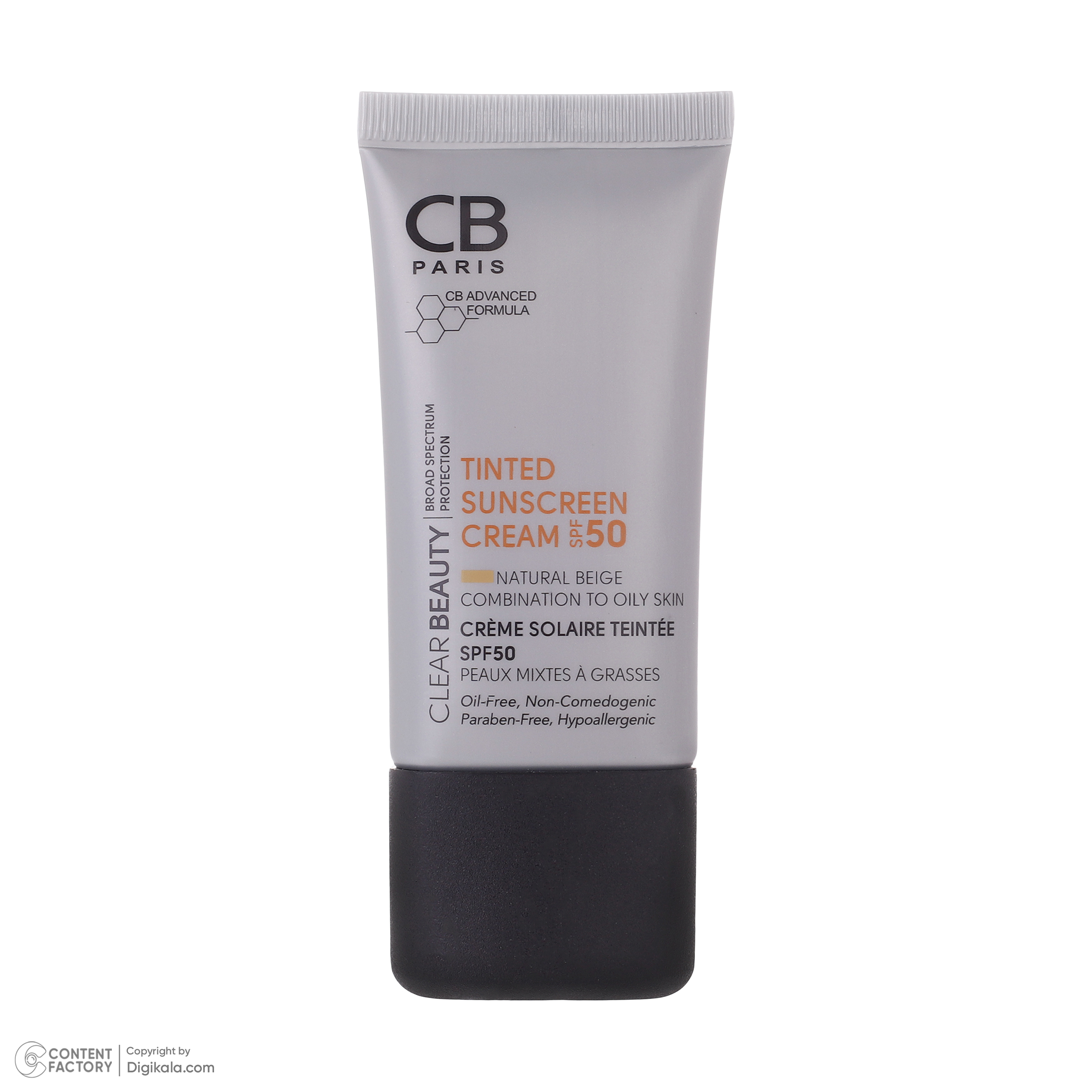 کرم ضد آفتاب رنگی سی بی پاریس spf50 مدل NB-CO مناسب پوست های چرب حجم 40 میلی لیتر